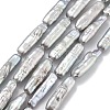 Natural Baroque Keshi Pearl Beads Strands PEAR-P064-05B-03B-2