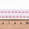 Baking Paint Pearlized Glass Pearl Bead Strands HY-N002-6mm-C03-5