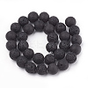 Natural Lava Rock Beads Strands G-S277-12mm-01-2