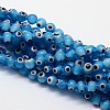 Handmade Evil Eye Lampwork Round Bead Strands LAMP-L055-8mm-05-1