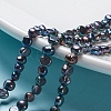 Natural Baroque Pearl Keshi Pearl X-PEAR-I004-01A-1