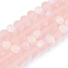 Transparent Glass Beads Strands EGLA-A044-T6mm-MB22-5
