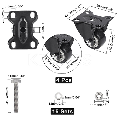 Polyurethane (PU) Replacement Office Swivel Chair Fixed Casters FIND-CA0004-27-1