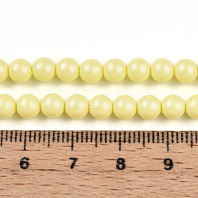 Baking Paint Pearlized Glass Pearl Bead Strands HY-N002-5mm-B03-1