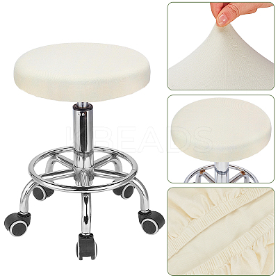 4Pcs Polyester Round Stool Cover AJEW-GF0013-06B-02-1