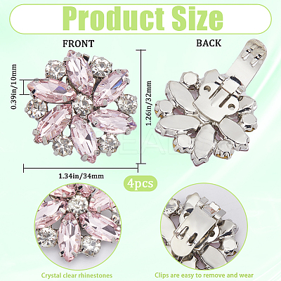4Pcs Brass Rhinestone Detachable Shoe Buckle Clips AJEW-GF0008-76-1