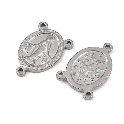 Tarnish Resistant 304 Stainless Steel Chandelier Component Links STAS-S047-053-1