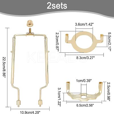 Iron Lamp Shade Harp Holder AJEW-OC0002-67G-1