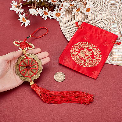 1Pc Zinc Alloy Five Emperors' Coins Bell Pendant Decorations HJEW-GA0001-56-1