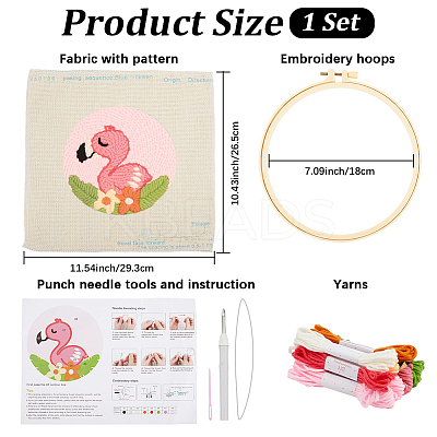 Punch Needle Embroidery Starter Kits for Beginners EMBR-WH20816-001A-1