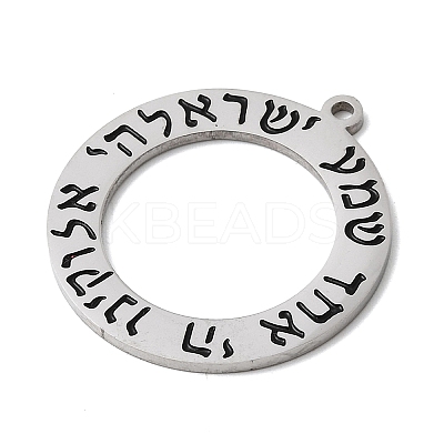 304 Stainless Steel Enamel Pendants STAS-H247-10P-1