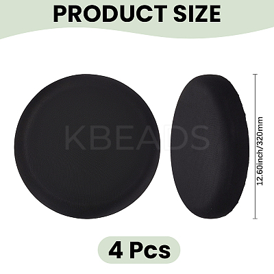 4Pcs Polyester Round Stool Cover AJEW-GF0013-06B-01-1