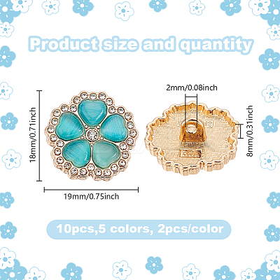 10Pcs 5 Colors 1-Hole Alloy Rhinestone Shank Buttons BUTT-GO0001-05-1