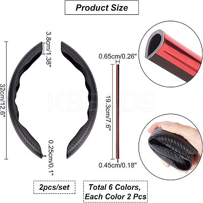 2Pcs Fibre Car Steering Wheel Cover and 12Pcs PVC Air Conditioner Strip Decoration Cover AJEW-FH0002-40-1