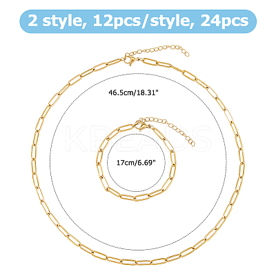 316L Surgical Stainless Steel Flat Paperclip Chains Bracelets & Necklaces Sets SJEW-HS00002-1