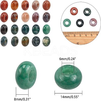Natural Indian Agate European Beads G-NB0001-33B-1