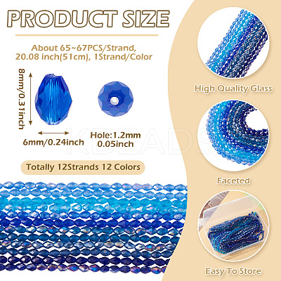 12Strands 12 Colors Transparent Glass Beads Strands EGLA-TA0013-24E-1