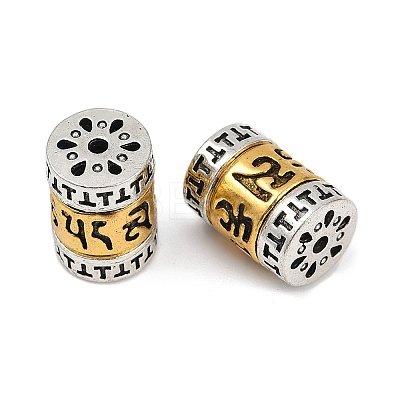 Tibetan Style Alloy Beads FIND-Z072-11AS-02-1