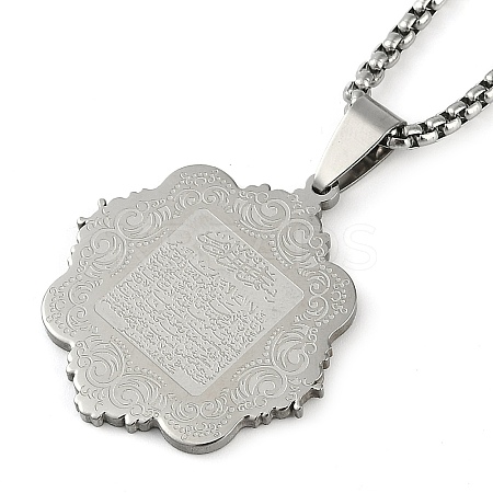 Anti-Tarnish 201 Stainless Steel Arabic Elements Flower Pendant Box Chain Necklaces LS-NJEW-D089-01P-02-1
