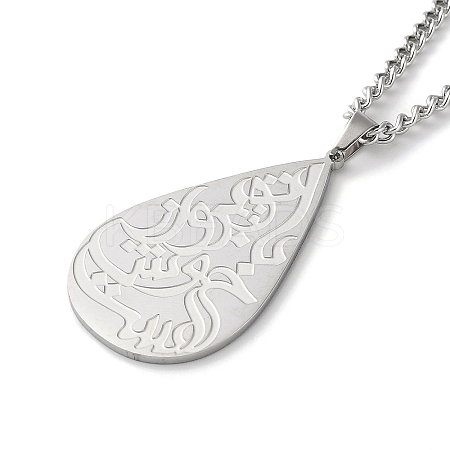 Non-Tarnish 304 Stainless Steel Pendant Necklaces LS-NJEW-C017-01P-1