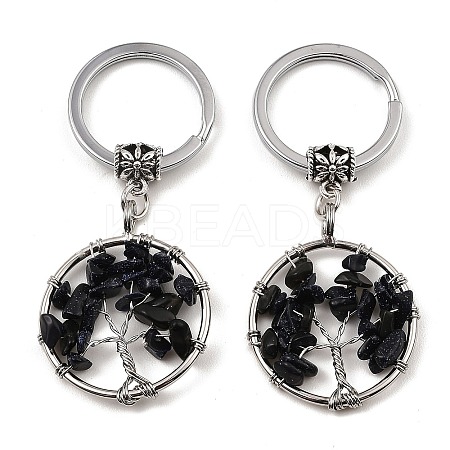Synthetic Blue Goldstone Flat Round with Tree of Life Pendant Keychain KEYC-E023-03X-1