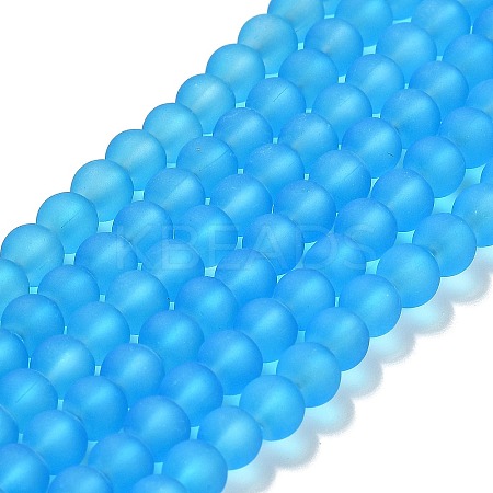 Frosted Transparent Glass Beads Strands LS-GLAA-XCP0001-55-1
