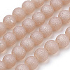 Electroplate Glass Beads Strands X-EGLA-S134-8mm-A02-1