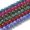 Baking Paint Glass Bead Strands DGLA-Z001-03B-1