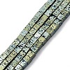 Electroplated Natural Lava Rock Beads Strands G-A256-B01-01B-1