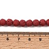 Dyed Synthetic Lava Rock Beads Strands GG-CBAAE19-06A-03-4