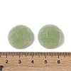Translucent Epoxy Resin Glitter Powder Decoden Cabochons CRES-S367-13C-04-3