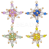 4Pcs Glass Seed Beaded Tetraptera Pendants PALLOY-GO00065-1