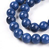 Baking Paint Glass Beads Strands DGLA-N013-10mm-10-3