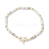 2Pcs Natural Howlite & Dyed Synthetic Turquoise Beads Stretch Bracelets for Women BJEW-JB13216-3