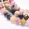 Natural Tourmaline Beads Strands LS-G-O166-27-4mm-3