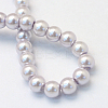 Baking Paint Pearlized Glass Pearl Round Bead Strands X-HY-Q003-4mm-25-4