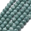 Natural Malaysia Jade Beads Strands G-L645-A01-6mm-12-1