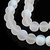 Transparent Frosted Glass Beads Strands GLAA-T032-T8mm-MBB13-3