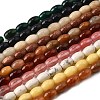 Natural & Synthetic Mixed Gemstone Beads Strands G-K362-I-04-2