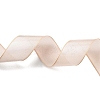 20 Yards Polyester Ribbon OCOR-Z005-01B-2