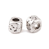 Antique Silver Alloy Tibetan Beads FIND-S230-14AS-2