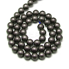 Frosted Non-magnetic Synthetic Hematite Round Bead Strands X-G-J344-3mm-2