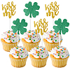 Saint Patrick's Day Clover Paper Cake Toppers AJEW-WH20022-29B-1