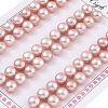 Grade 6A Natural Cultured Freshwater Pearl Beads PEAR-N018-6A-7580C-1