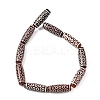 Rice Shape Tibetan Style dZi Beads Strands G-A269-A18-01-3