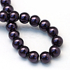 Baking Painted Glass Pearl Bead Strands X-HY-Q003-3mm-20-4