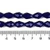 Opaque Solid Color Beads Strands EGLA-N013-P4mm-D03-4