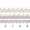UV Plating Pearlized Glass Pearl Beads Strands GLAA-F128-01A-T1-2
