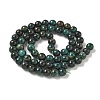 Natural Fuchsite Beads Strands G-G271-B03-6mm-3