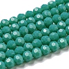 Opaque Glass Beads Stands LS-EGLA-A035-P6mm-D13-1